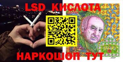 мефедрон мука Ефремов