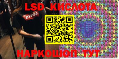 мефедрон мука Ефремов