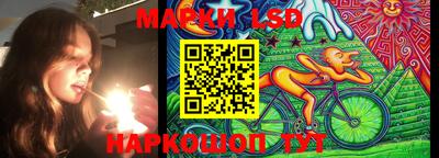 мефедрон мука Ефремов