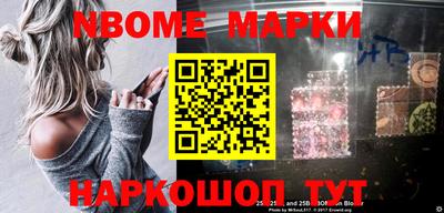 мефедрон мука Ефремов