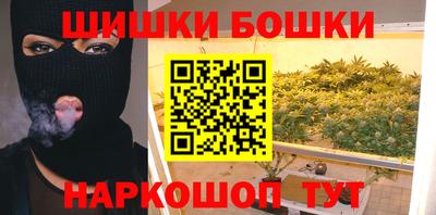мефедрон мука Ефремов