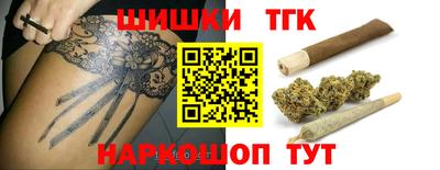 мефедрон мука Ефремов