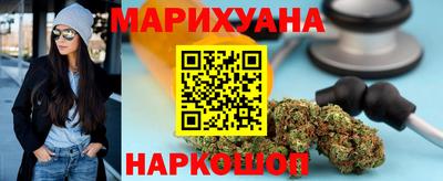 индика Железногорск