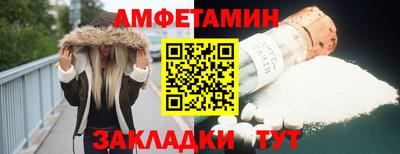 мефедрон мука Ефремов