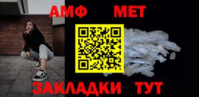 индика Железногорск
