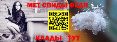 индика Железногорск