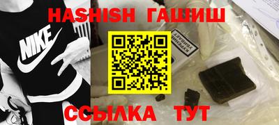мефедрон мука Ефремов